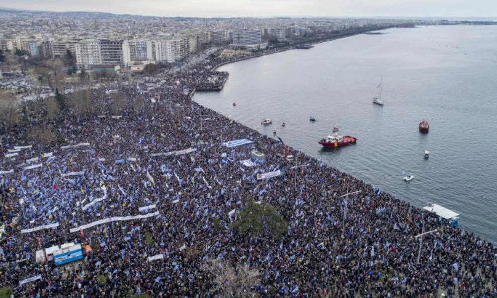 Συλλαλητήρια για τις νέες ταυτότητες σε Αθήνα και Θεσσαλονίκη - Αντιδρούν στο «χάραγμα 666»